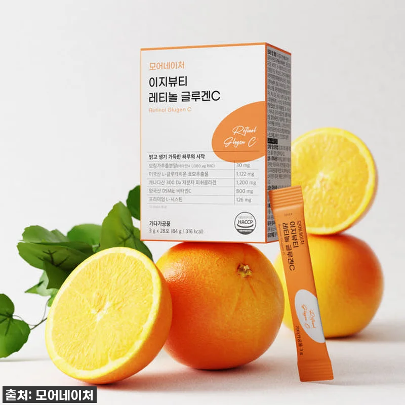 피부 속부터 차오르는 빛? ☀️ 모어 관련 이미지 1