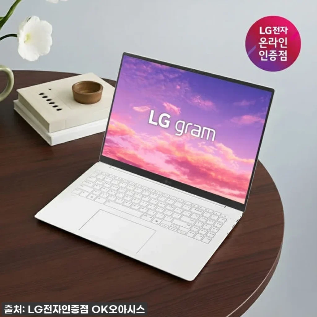 153만+ LG그램 16 인텔 루나레이크 U5 대학생 인강용 사무용 영상편집 디자인 가벼운 AI 탑재 노트북