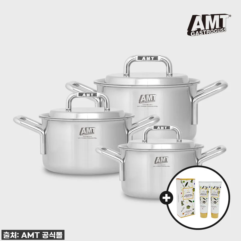 우리 집 주방의 품격을 높여줄 AMT 관련 이미지 1