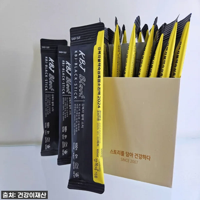 환절기 기력 충전 끝판왕! 지리산 강 관련 이미지 1