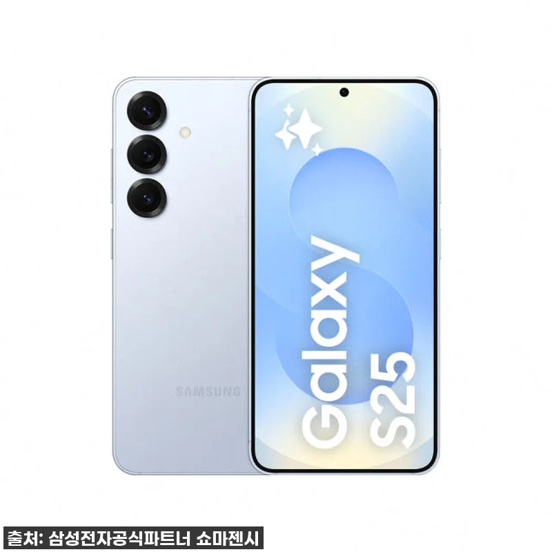 진심 감동! 드디어 갈아탄 갤럭시 S 관련 이미지 1