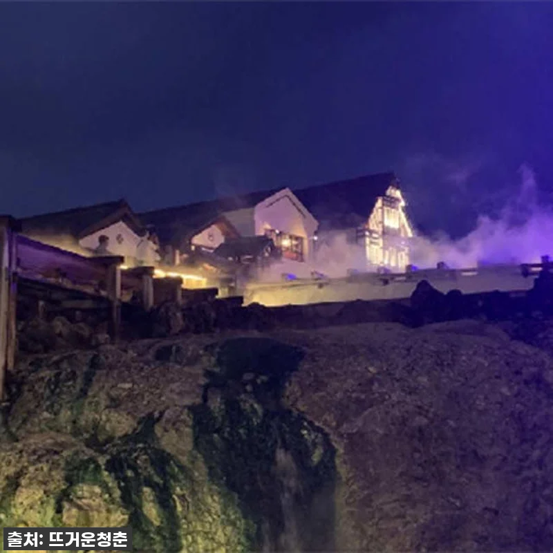일본 도쿄 가루이자와 구사쓰 관광 투 관련 이미지 1