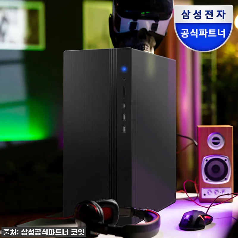 🔥 품절대란 예감! 삼성데스크탑 DM 관련 이미지 1