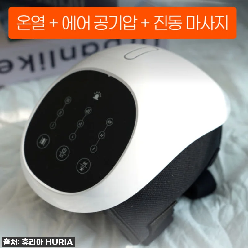 휴리아 무릎 쉼 안마기 엑스 공기압 관련 이미지 1