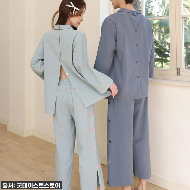 찜질복 숯가마 황토방 사우나 뜸복 한 관련 이미지 2