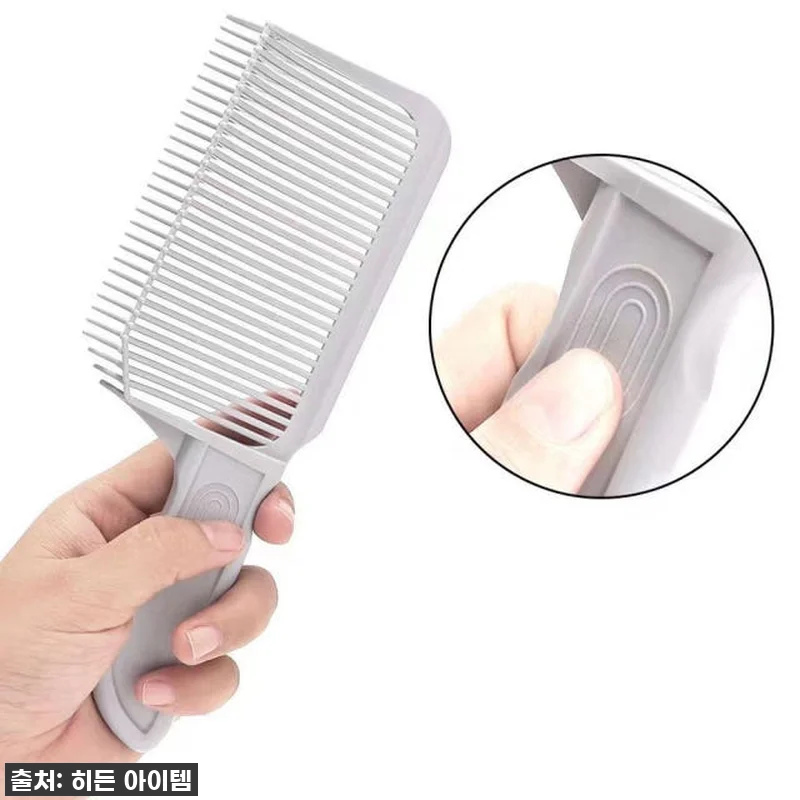 이 가격 실화?! 💇‍♀️ 남자친구 관련 이미지 2