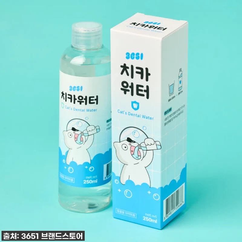 찐후기! 3651 치카워터 덴탈워터, 관련 이미지 2