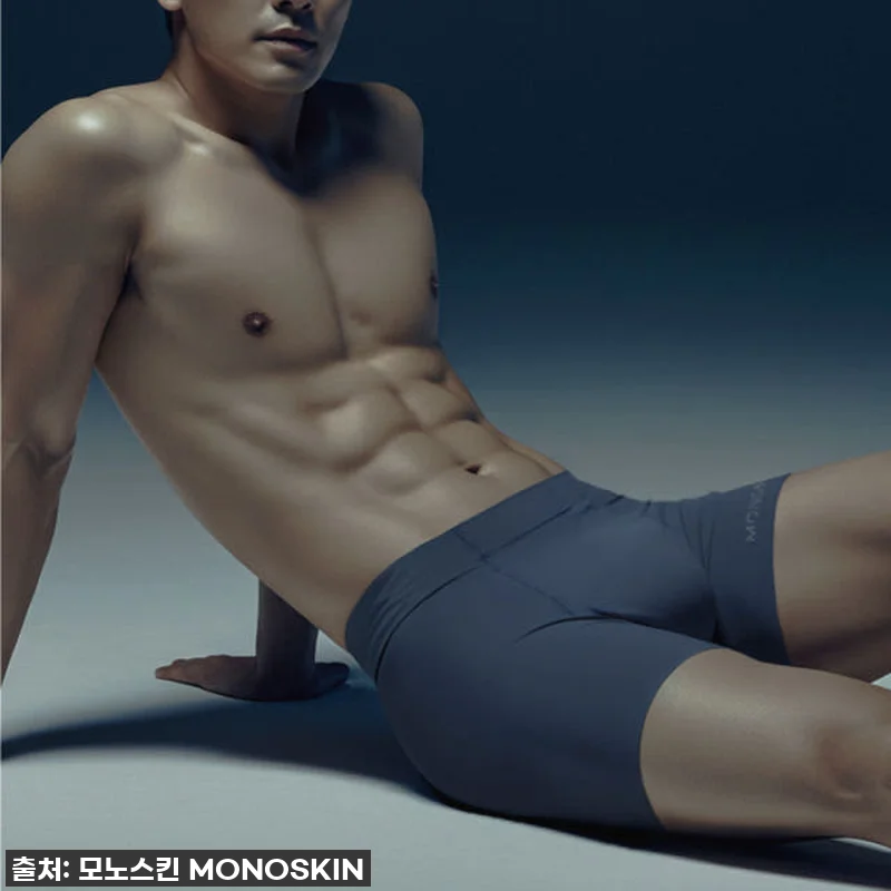 이슈템 떴다! [1+1]모노스킨 남성 관련 이미지 2