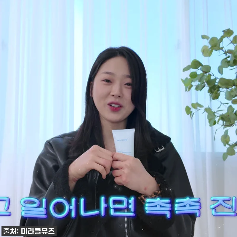 피부 장벽 얇고 예민한 제가 찐으로 관련 이미지 2