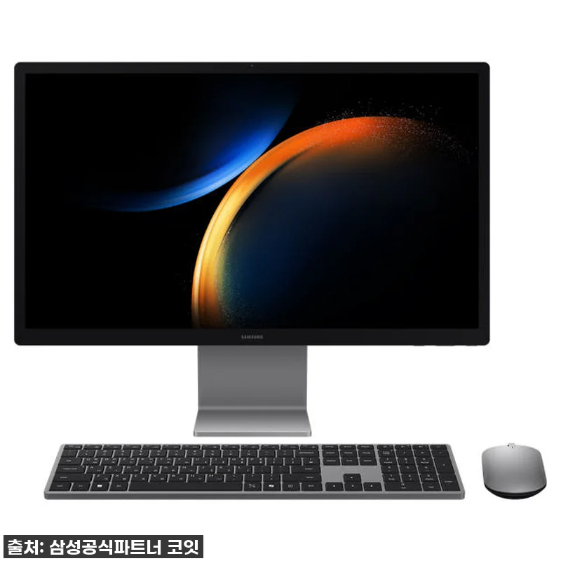 이 가격 실화?! 삼성 올인원 프로 관련 이미지 2