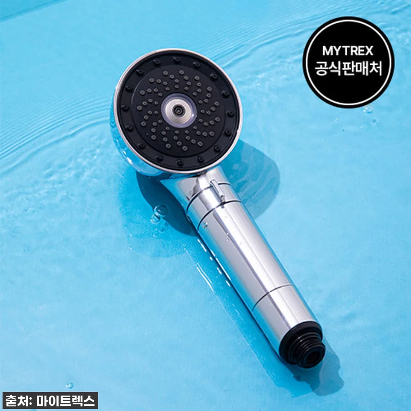 “인생 샤워기 등극!” 마이트렉스 H 관련 이미지 1