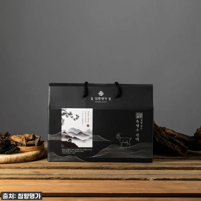 이 가격 실화?! 침향명가 흑염소진액 관련 이미지 2