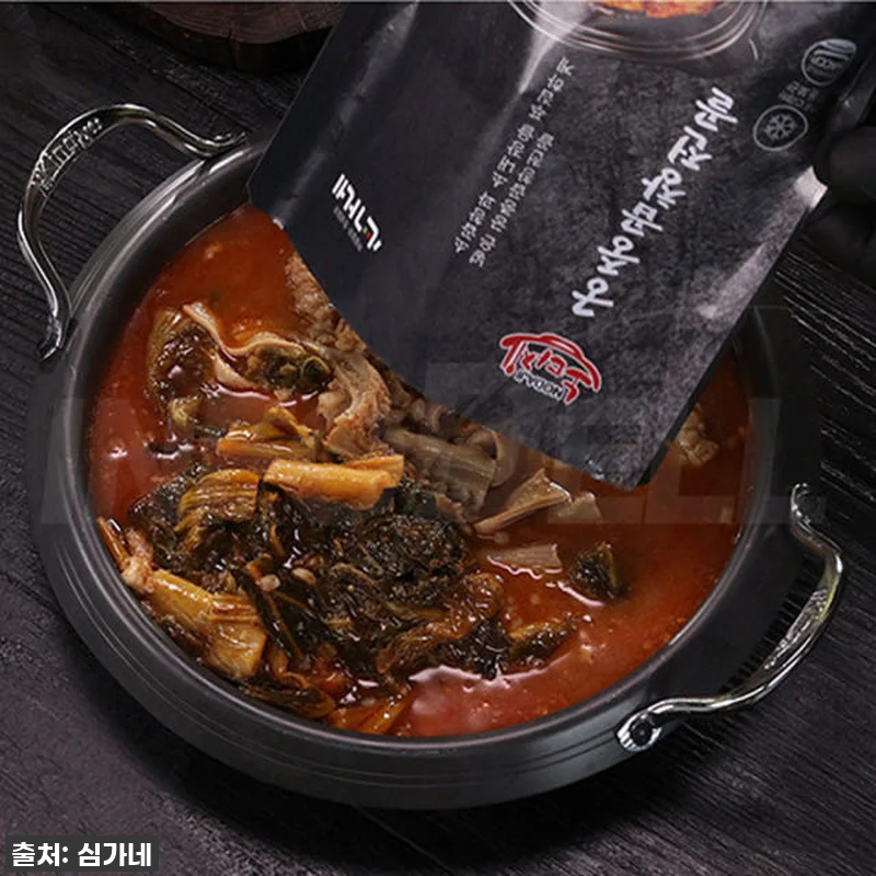 이건 무조건 쟁여야 해! 찐 맛집 감 관련 이미지 2