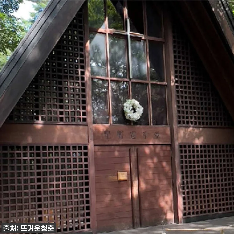 일본 도쿄 가루이자와 구사쓰 관광 투 관련 이미지 2