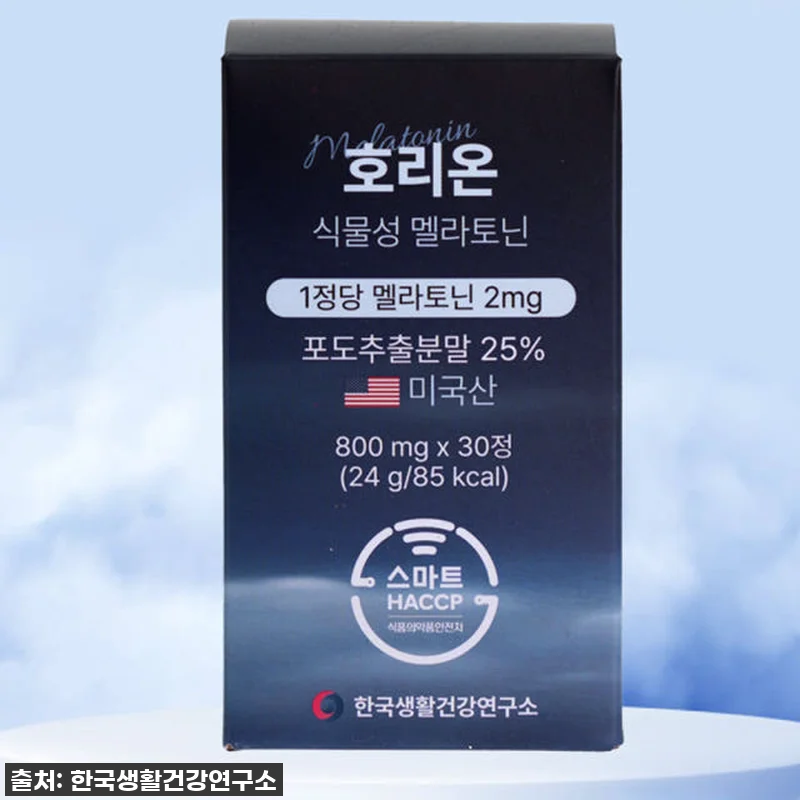 밤마다 꿀잠 예약! 4통째 재구매 중 관련 이미지 2
