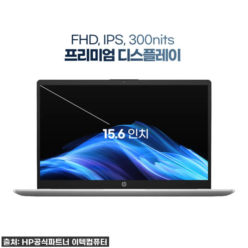 결정했어! 이걸로 사무용 노트북 졸업 관련 이미지 2