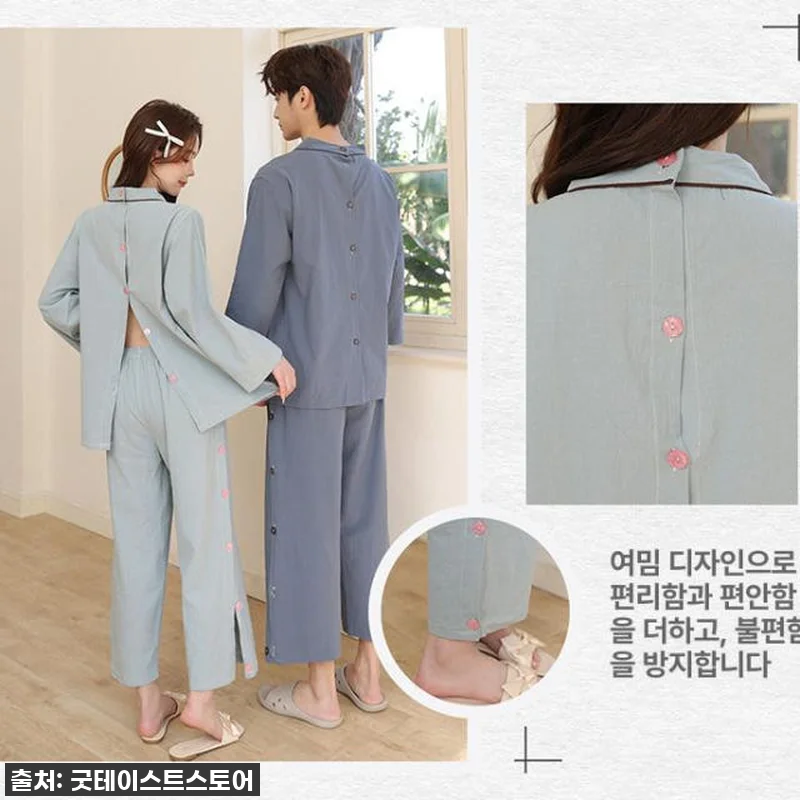 찜질복 숯가마 황토방 사우나 뜸복 한 관련 이미지 3