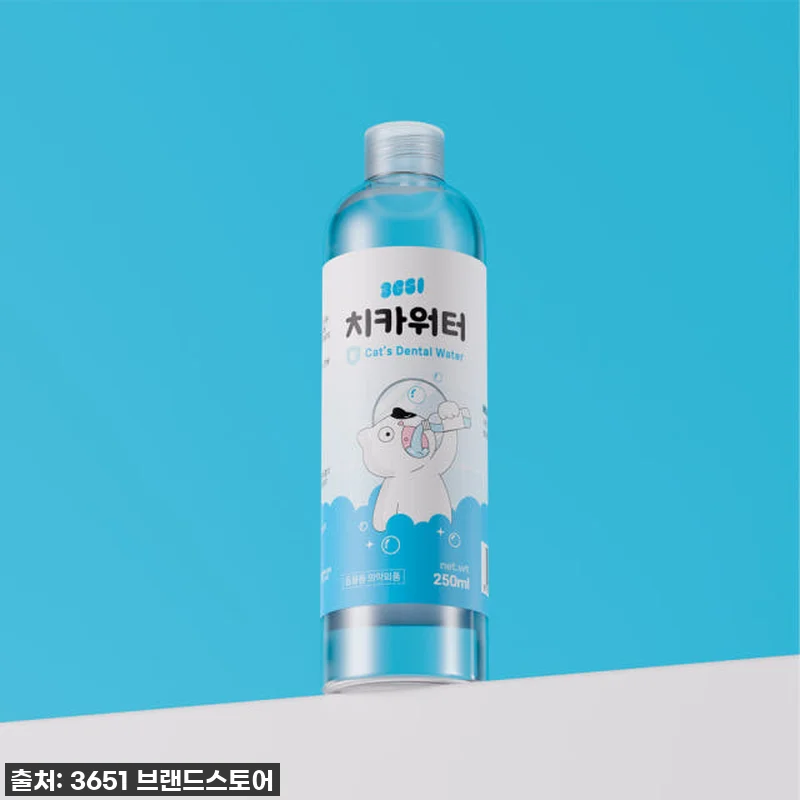 찐후기! 3651 치카워터 덴탈워터, 관련 이미지 3