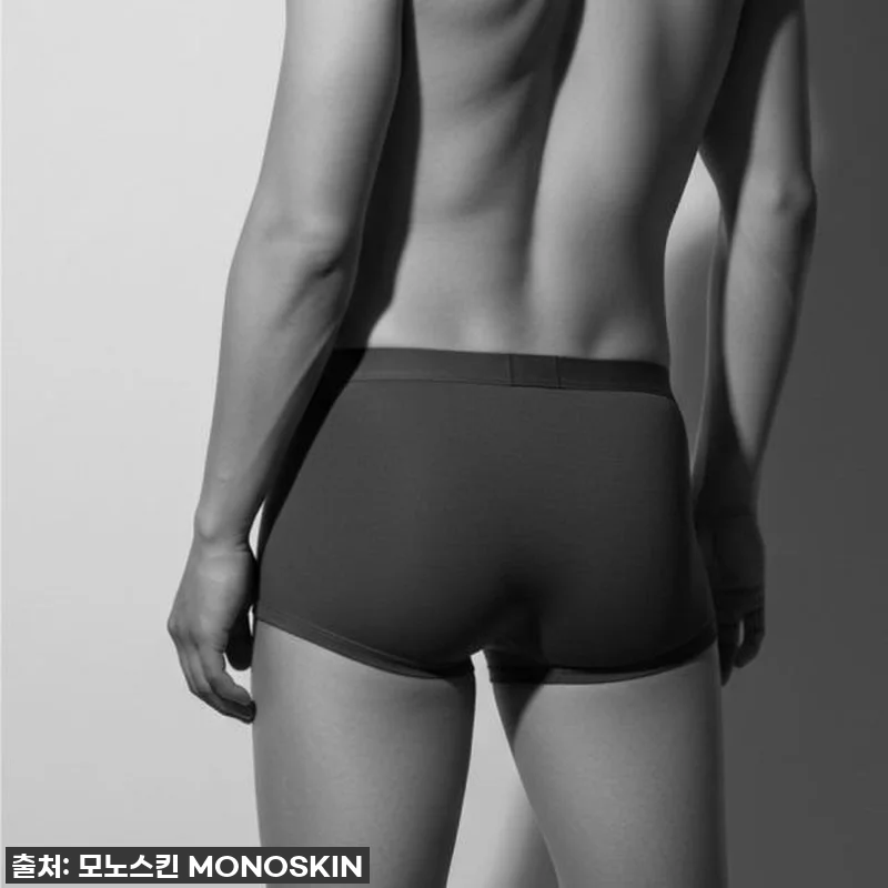 이슈템 떴다! [1+1]모노스킨 남성 관련 이미지 3