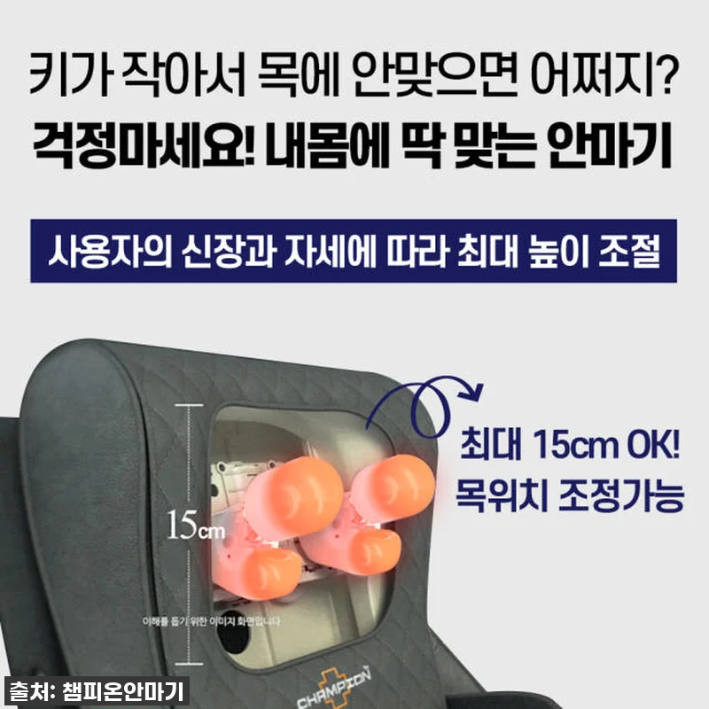 지금 이 순간, 당신의 어깨를 토닥여 관련 이미지 3