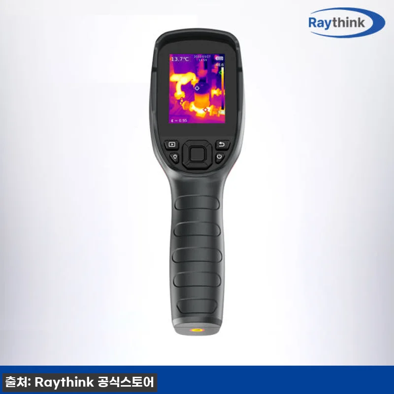 Raythink CX200+ 열화상카메라 경제적 컴팩트 전기직무고시용 4만픽셀 고화질 13 Raythink CX200+ 열화상카 관련 이미지 3