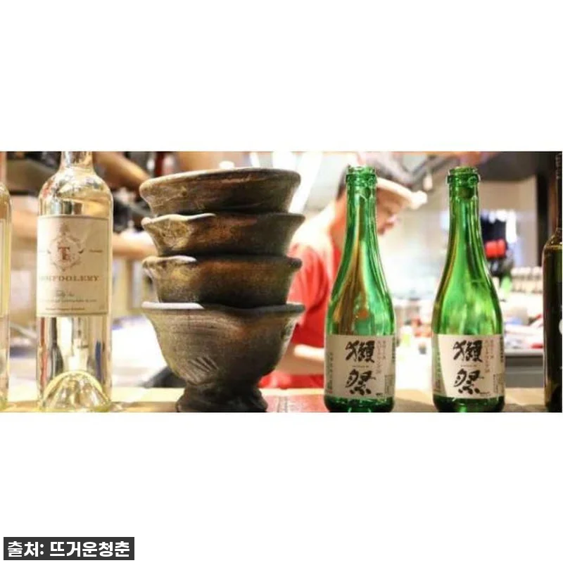 없음이 없던 순간, 일본 교토 이자카 관련 이미지 3
