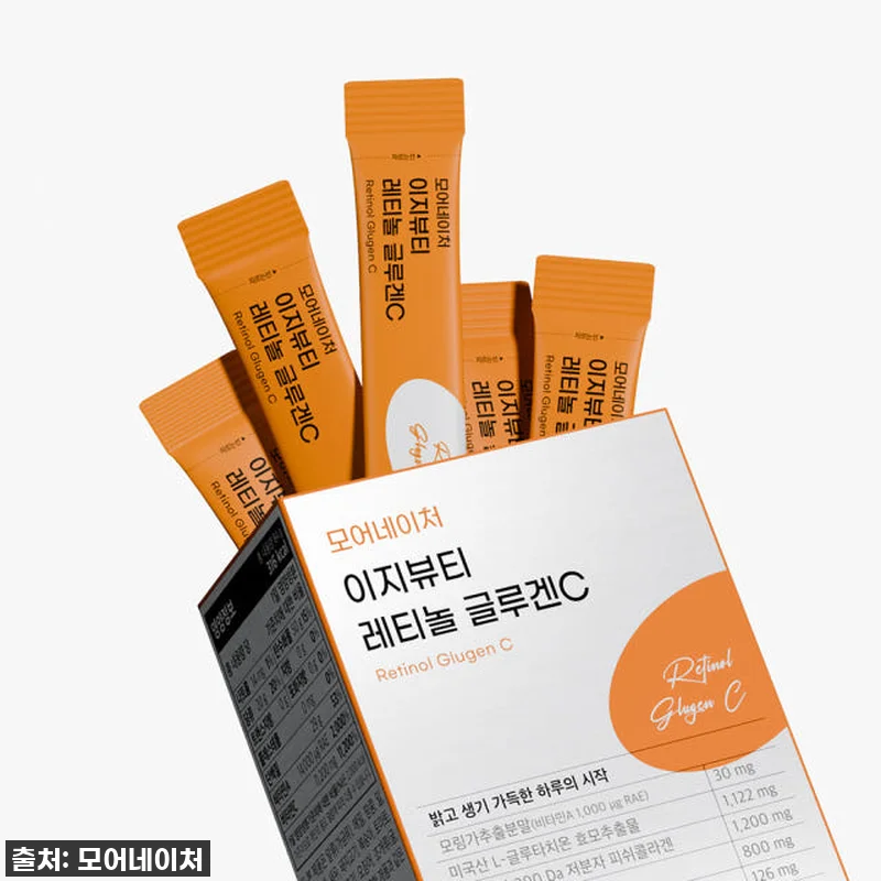 피부 속부터 차오르는 빛? ☀️ 모어 관련 이미지 3