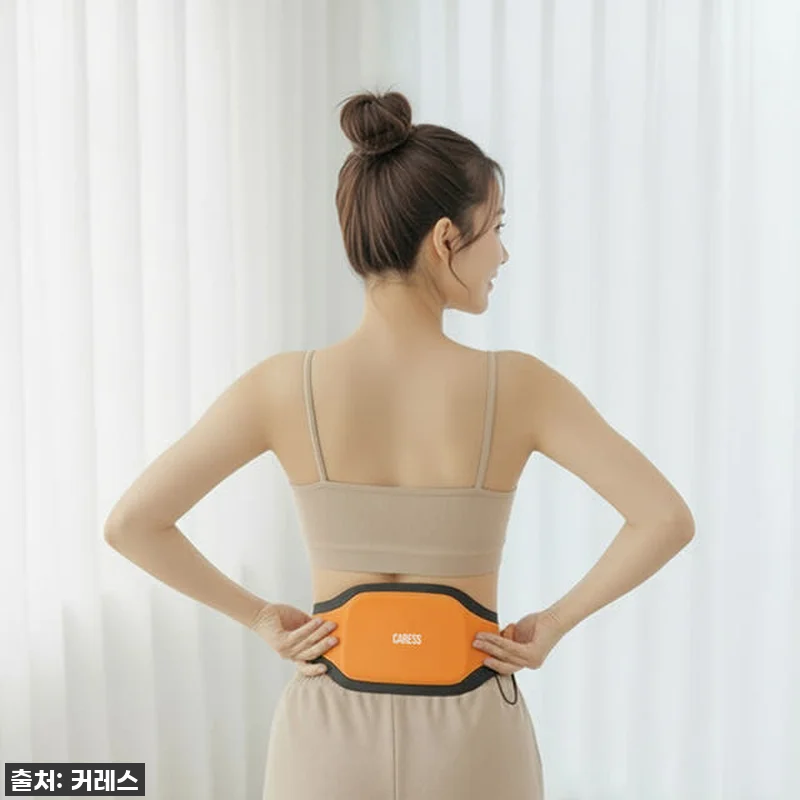 이거 하나면 허리 통증 고민 끝! 커 관련 이미지 3
