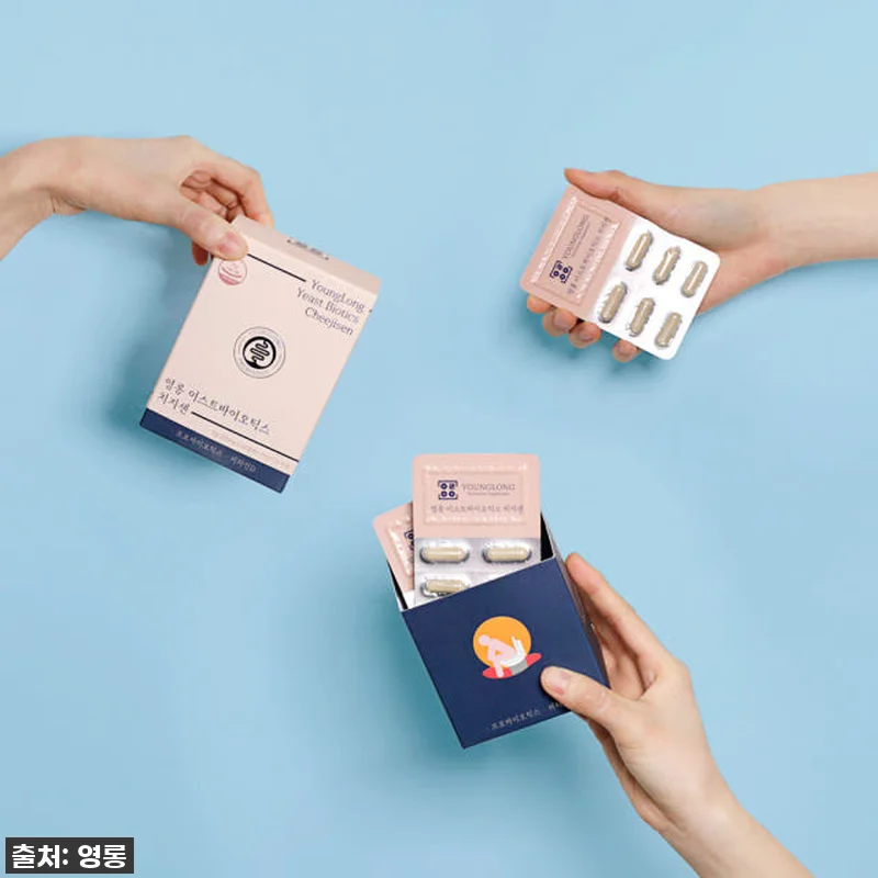 환절기 장 건강 필수템! 영롱 이스트 관련 이미지 3