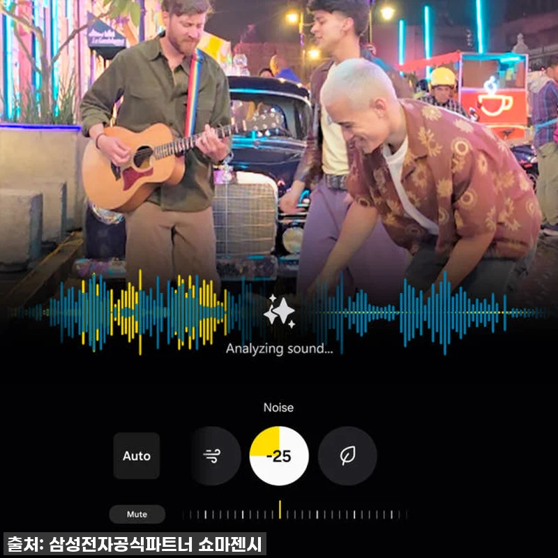 갤럭시 S25 울트라 찐내돈내산 후기 관련 이미지 3