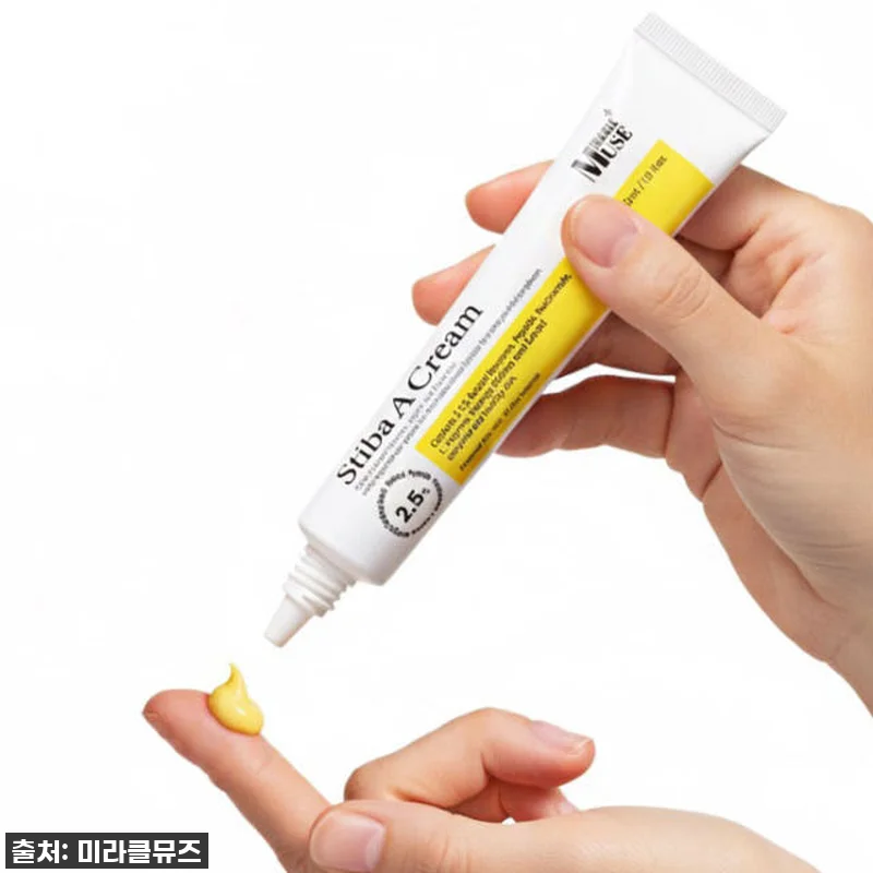 피부과 시술? 이젠 집에서! 미라클뮤 관련 이미지 3