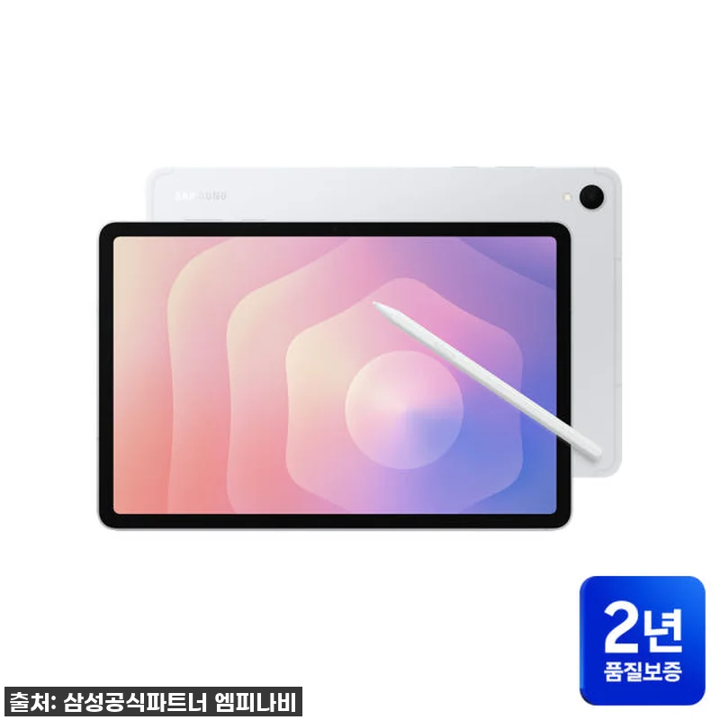 갤럭시탭 S11 5G+WiFi 128 관련 이미지 3