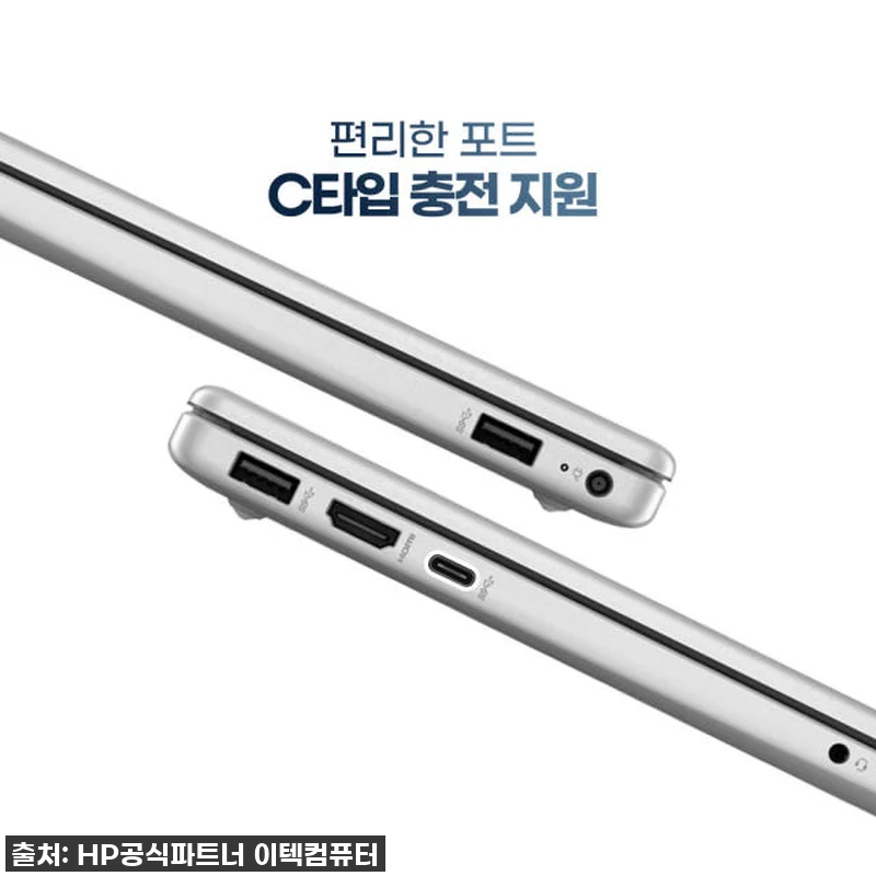 결정했어! 이걸로 사무용 노트북 졸업 관련 이미지 3