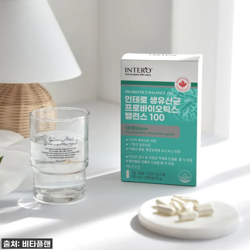 온 가족 장 건강 책임지는 찐템! 듀 관련 이미지 3