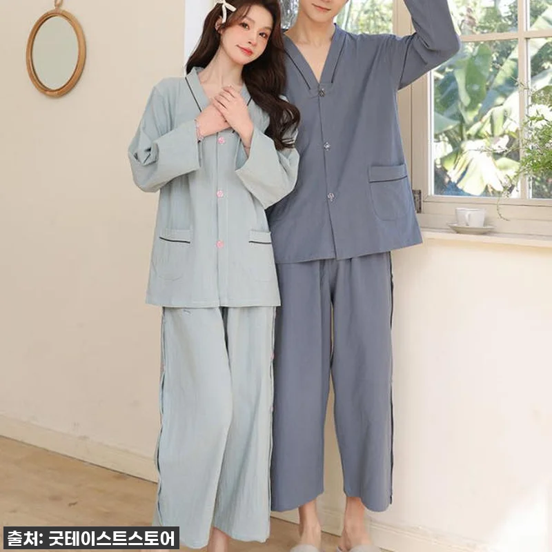 찜질복 숯가마 황토방 사우나 뜸복 한 관련 이미지 4