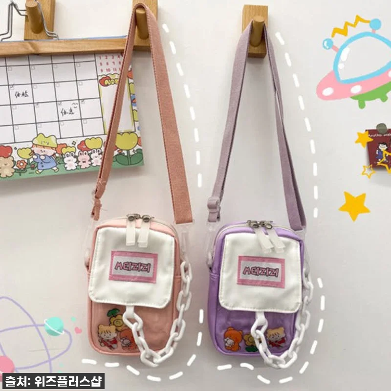 초등핸드폰가방 키즈슬링백, 우리 아이 관련 이미지 3