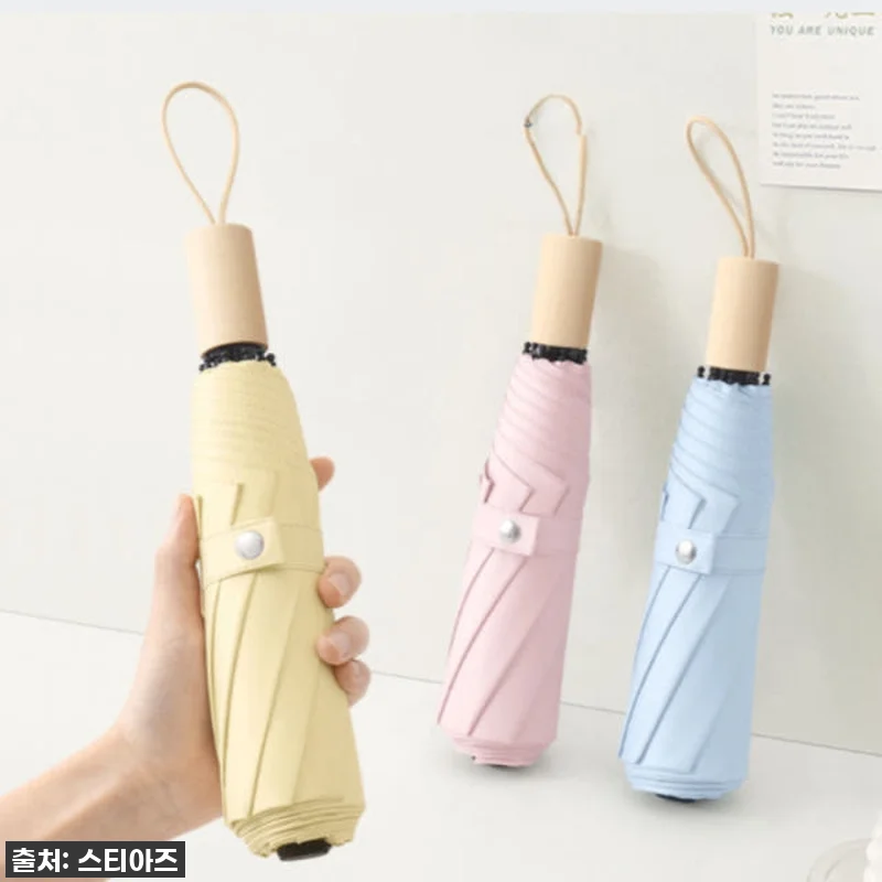 진짜 써보니 대만족! 비 올 때도, 관련 이미지 3