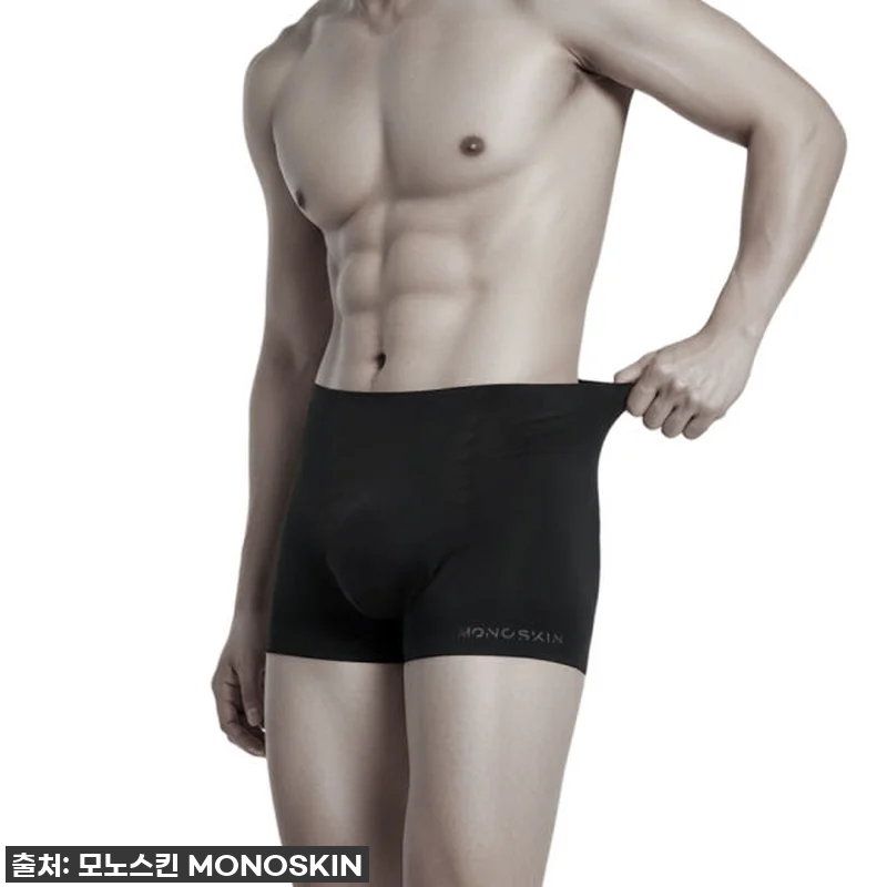 이슈템 떴다! [1+1]모노스킨 남성 관련 이미지 4
