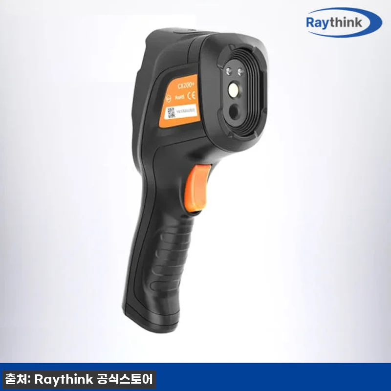Raythink CX200+ 열화상카메라 경제적 컴팩트 전기직무고시용 4만픽셀 고화질 14 Raythink CX200+ 열화상카 관련 이미지 4