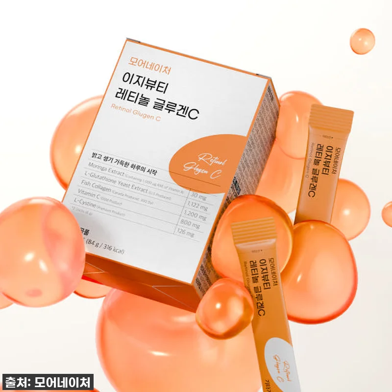 피부 속부터 차오르는 빛? ☀️ 모어 관련 이미지 4
