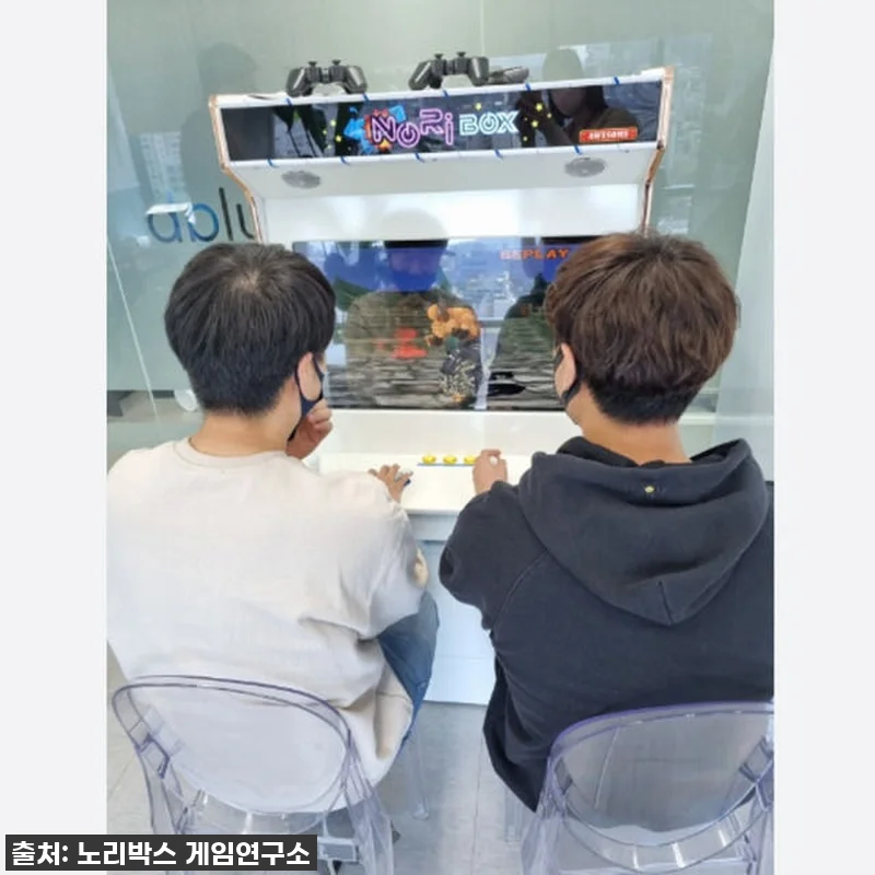 노리박스 32인치 오락실 게임기, 이 관련 이미지 3