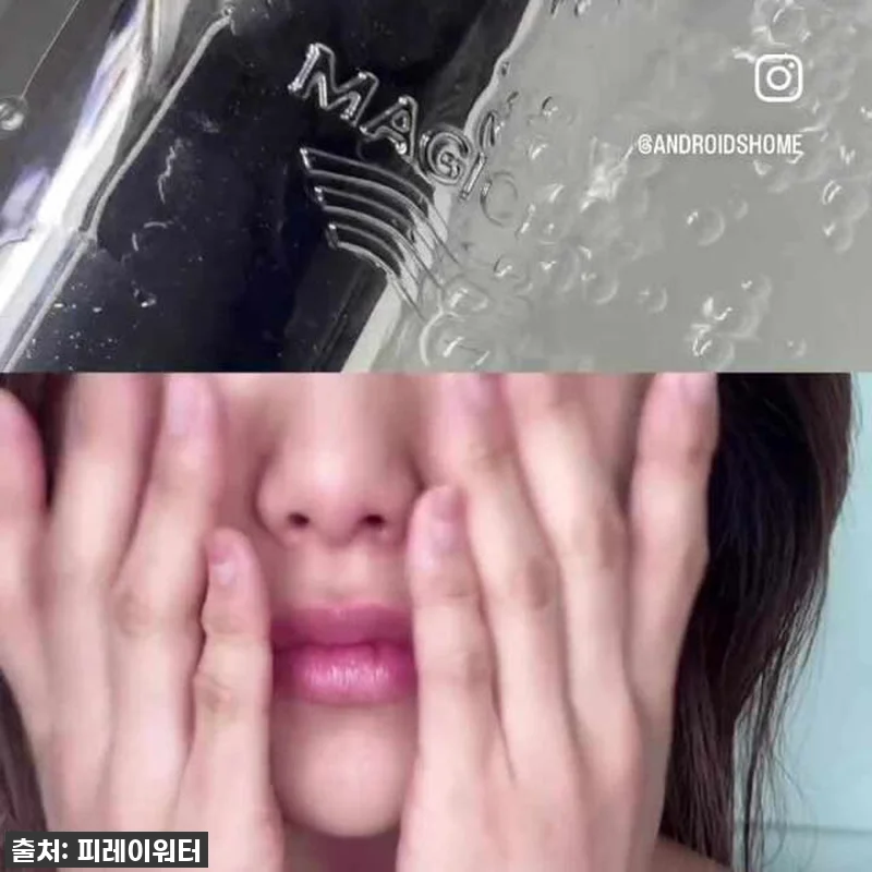 피부 속까지 촉촉하게! 피레이 스킨스 관련 이미지 4