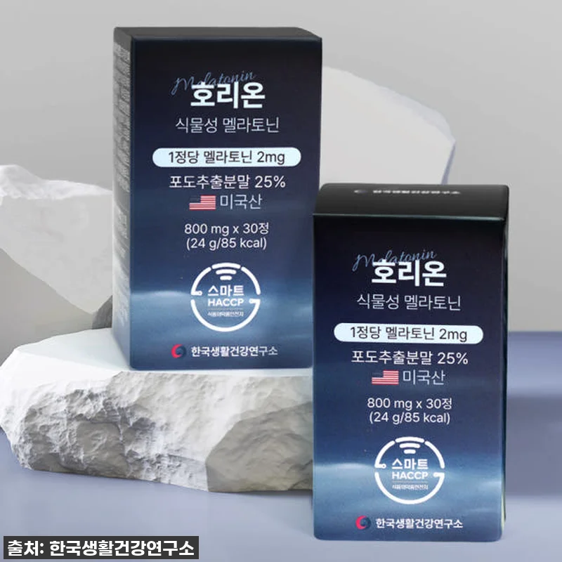 밤마다 꿀잠 예약! 4통째 재구매 중 관련 이미지 4