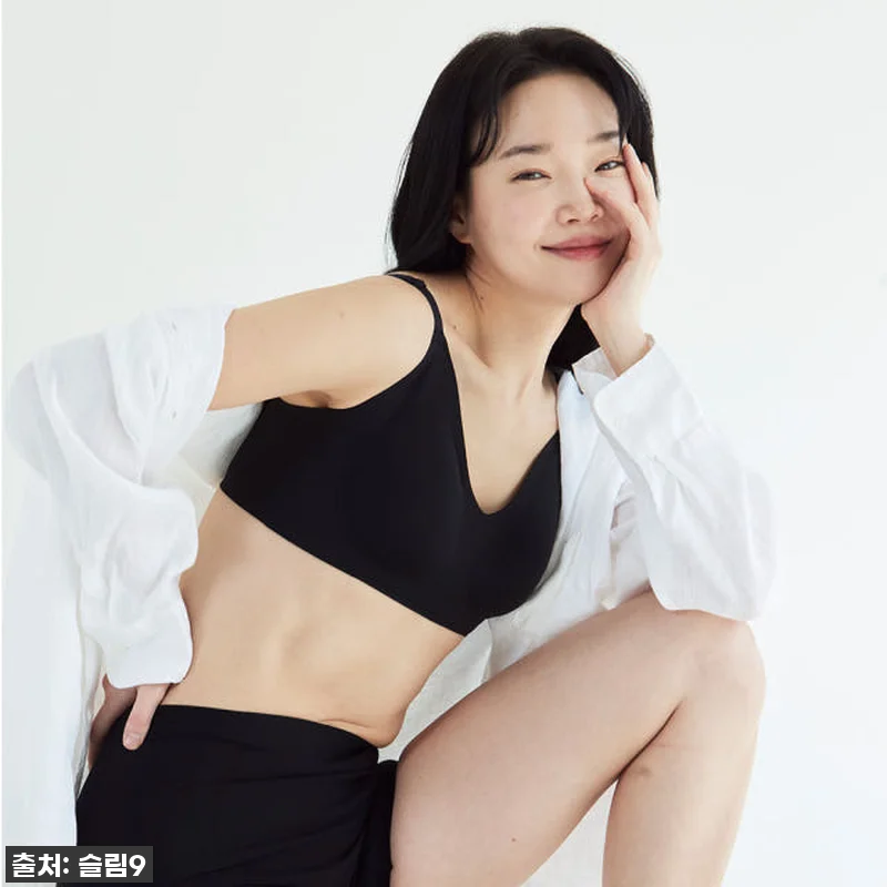 인생 브라 찾았다! 슬림9 심리스 리 관련 이미지 4
