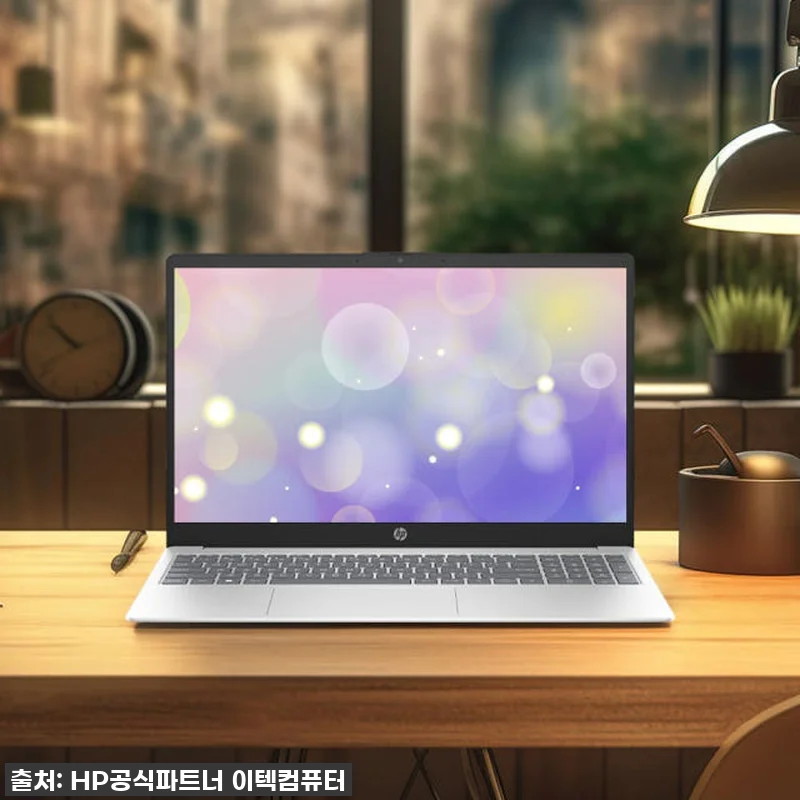 결정했어! 이걸로 사무용 노트북 졸업 관련 이미지 4