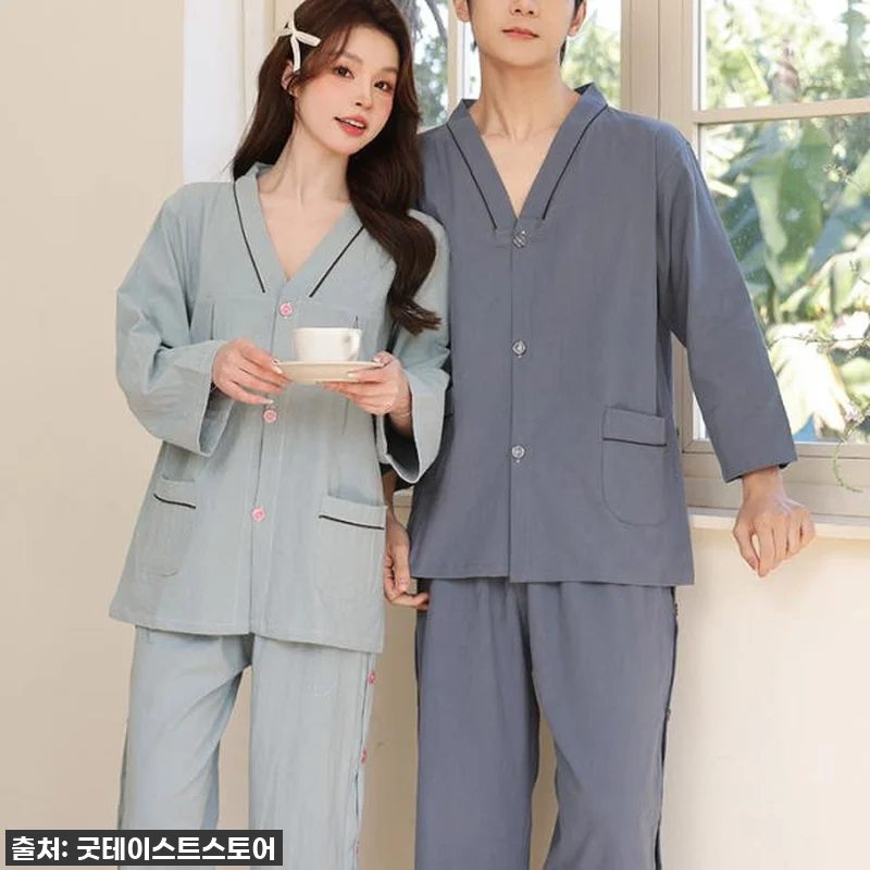 찜질복 숯가마 황토방 사우나 뜸복 한 관련 이미지 5