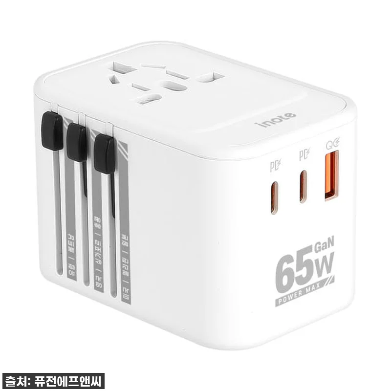 여행 필수템 등극! 아이노트 GaN 관련 이미지 5
