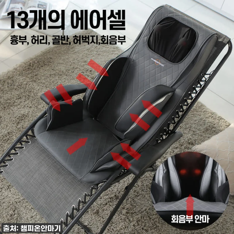지금 이 순간, 당신의 어깨를 토닥여 관련 이미지 5