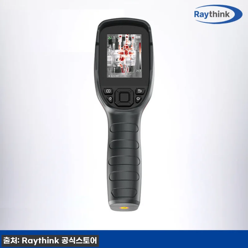 Raythink CX200+ 열화상카메라 경제적 컴팩트 전기직무고시용 4만픽셀 고화질 15 Raythink CX200+ 열화상카 관련 이미지 5
