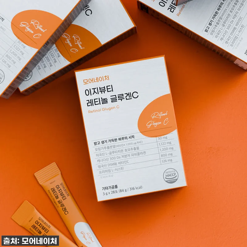피부 속부터 차오르는 빛? ☀️ 모어 관련 이미지 5